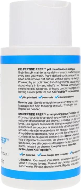 Immagine prodotto K18 Manutenzione della preparazione dei peptidi (250 ml, Shampoo liquido)