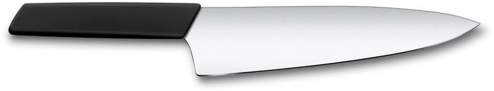 Actual product image Victorinox Swiss Modern (20 cm)