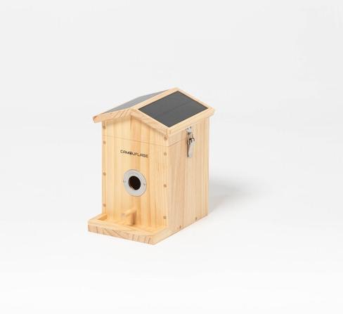 Image du produit Camouflage Mangeoire pour oiseaux EZ Nesteye, Couleur de base : brun, Espèce : Oiseau