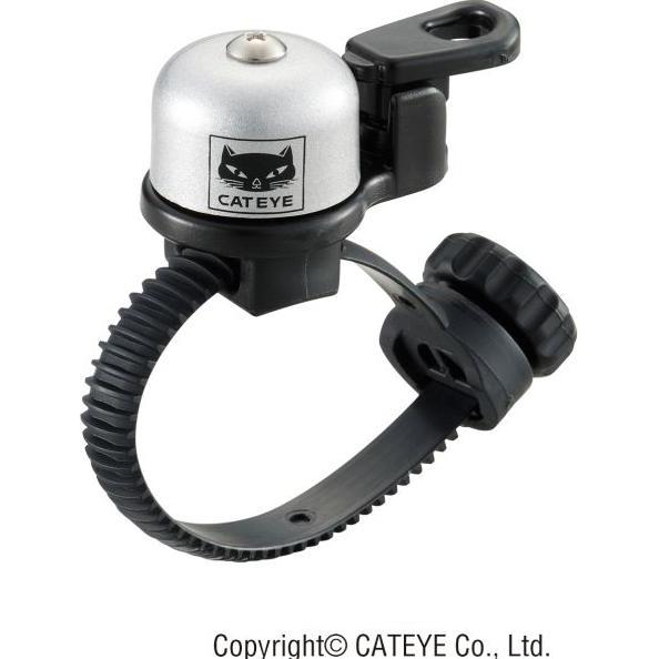 CatEye, Veloglocke
