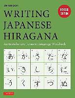 Produktbild Writing Japanese Hiragana (Englisch, Jim Gleeson)