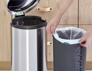 Produktbild Brabantia Newlcon (30 l)