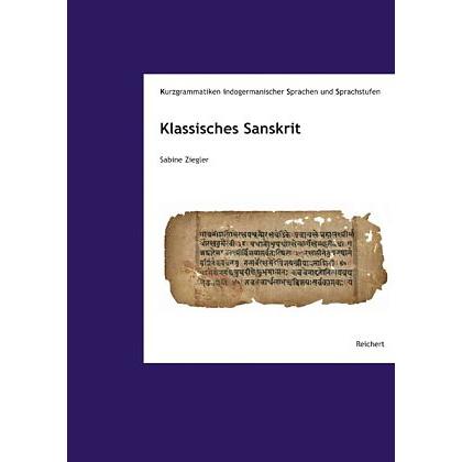 Klassisches Sanskrit, Schulbücher