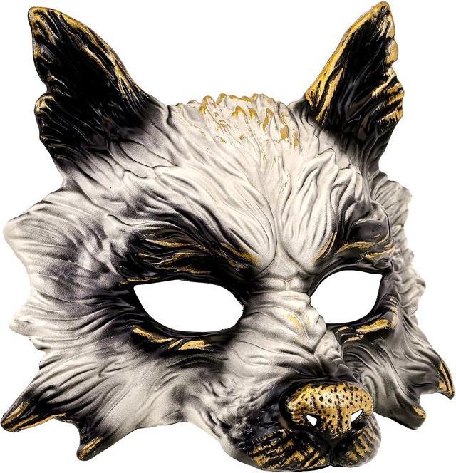 Actual product image Widmann Wolfsmaske