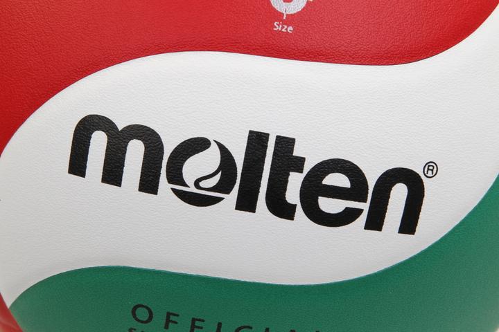 Produktbild Molten V5M4500 VOLLEYBALL (5)