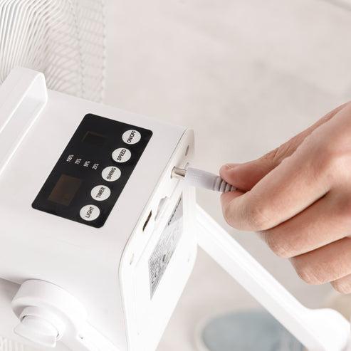 Actual product image Taurus Stand Fan 40cm Boreal 16 CR Go Rechargeable (54 dB)