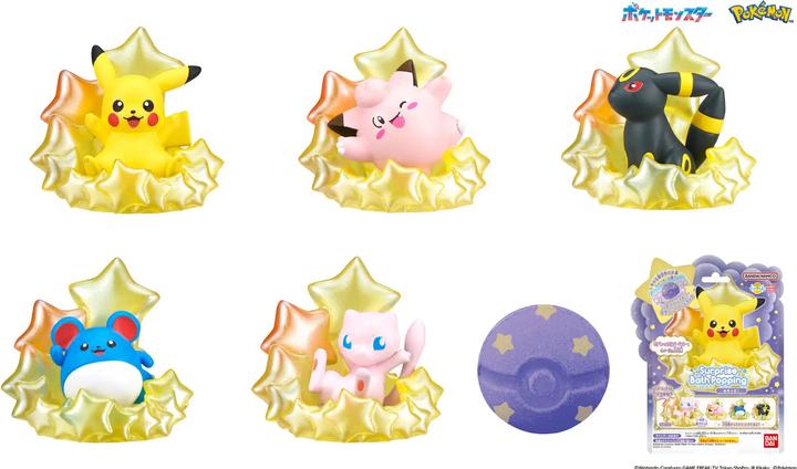 Actual product image Bandai Pokemon - On A Starry Night (Bath bombs)