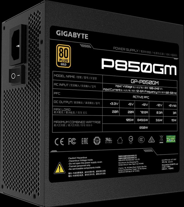 Actual product image Gigabyte P850GM (850 W)