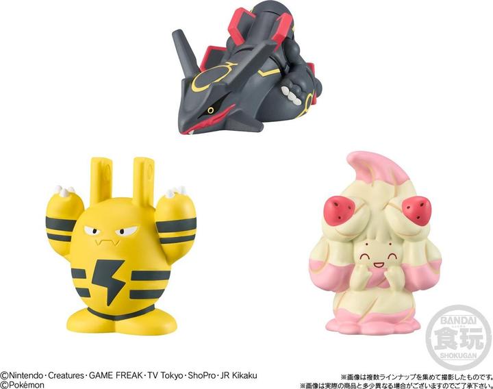 Produktbild Bandai Pokemon - Roy And His Traveling Companions