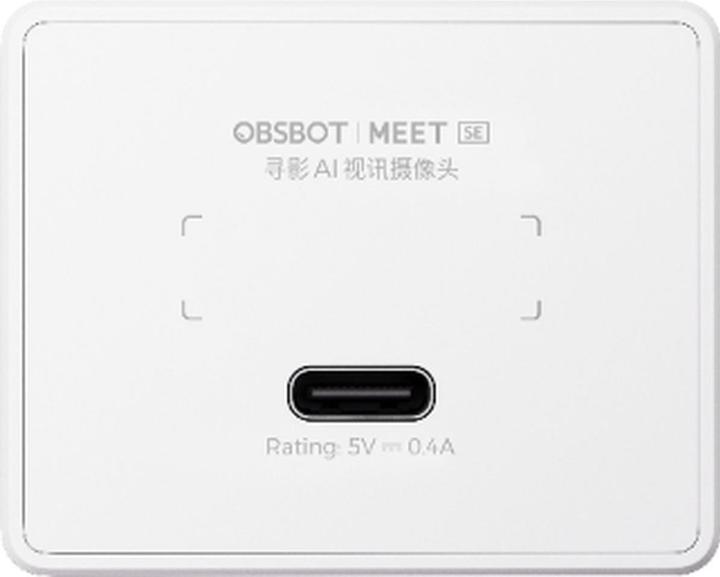 Actual product image Obsbot Meet SE WHI (2 Mpx)