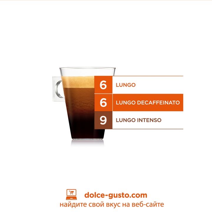 Image du produit Nescafé Dolce Gusto Lungo Decaf (16 x Port.)