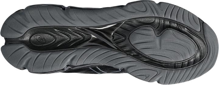 Actual product image ASICS Performance ASICS Gel-Quantum 360 VIII Herensneakers, Zwart, 39.5 EU (39.5)