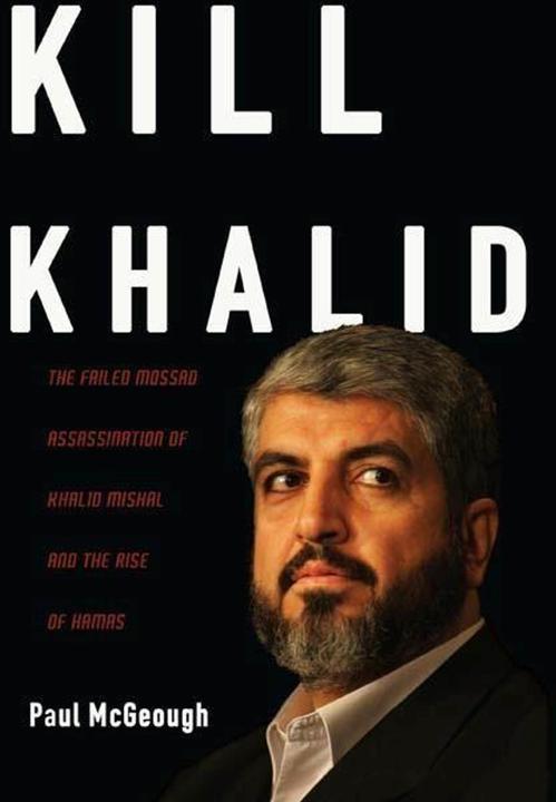 Kill Khalid (Englisch, Paul McGeough, 2009)