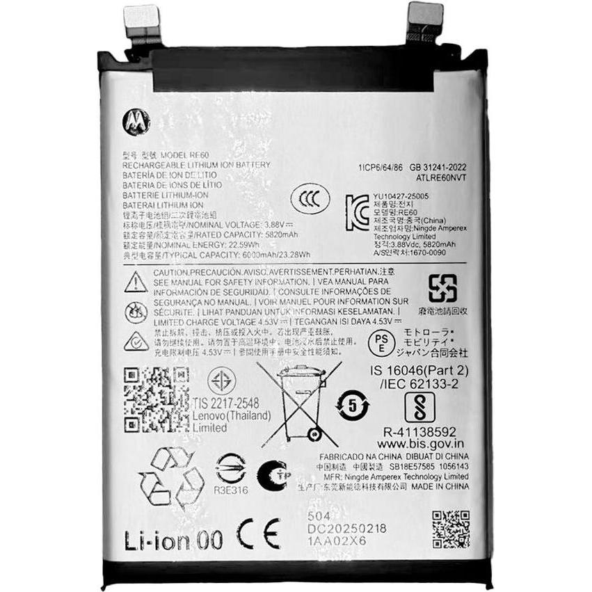 Motorola Edge 60 Pro Battery 6000mAh Original, Batteria smartphone