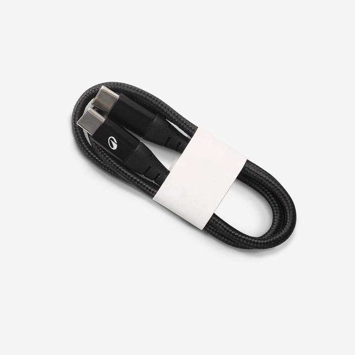 Image du produit Simond Câble USB-C vers USB-C 60 W (0.50 m, 60 W)