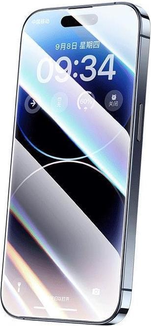 Actual product image Benks KR Ultra Thin Bulletproof Glass iPhone 14 Plus / 13 Pro Max (1 pcs., Apple iPhone 13 Pro Max, Apple iPhone 14 Plus)