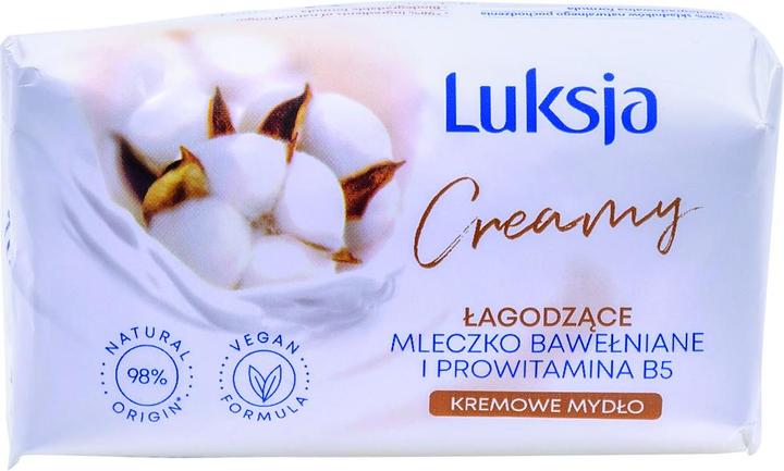 Luksja Baumwolle & Pro-Vitamin Seifenstück (Hartseife, 90 g)
