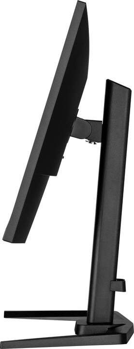 Actual product image iiyama TFT 27.0/68.5cm G-Master GB2745QSU Black Hawk *black* 16:9 (2560 x 1440 pixels, 27")