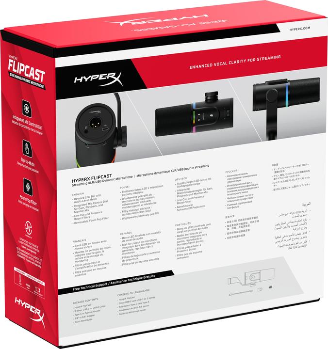 Actual product image HyperX FlipCast