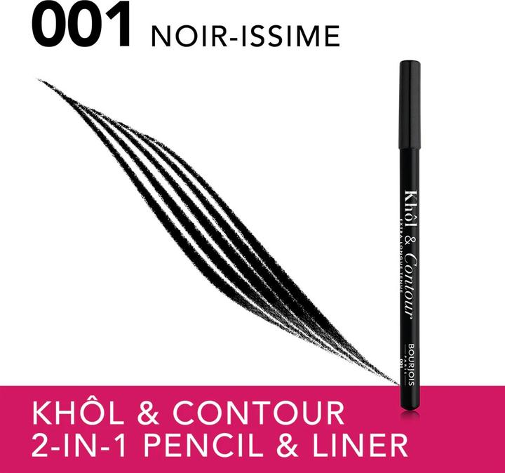 Actual product image Bourjois Khol & Contour (001, 01, Black)