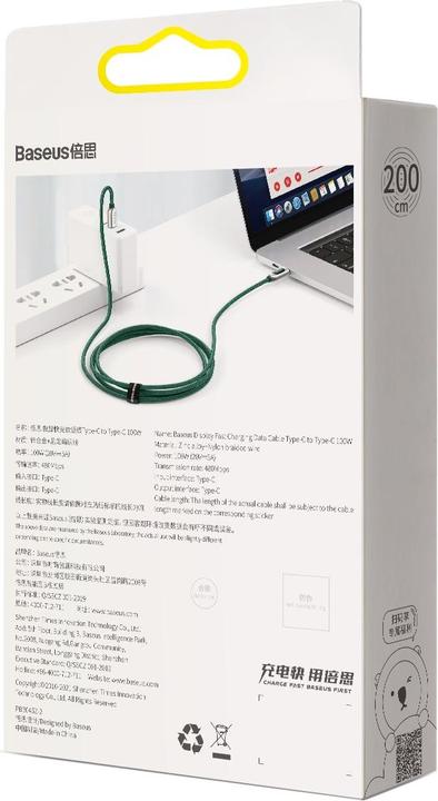 Produktbild Baseus Display Fast Charging Data Cable Type-C to Type-C 100W 2m Green (2 m, USB 2.0, 100 W)