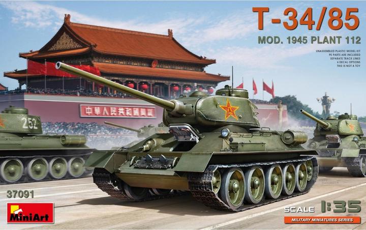 Actual product image Mini art T-34/85 Mod. 1945. Plant 112