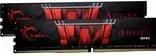 Actual product image G.Skill Aegis (2 x 16GB, 3200 MHz, DDR4-RAM, DIMM)