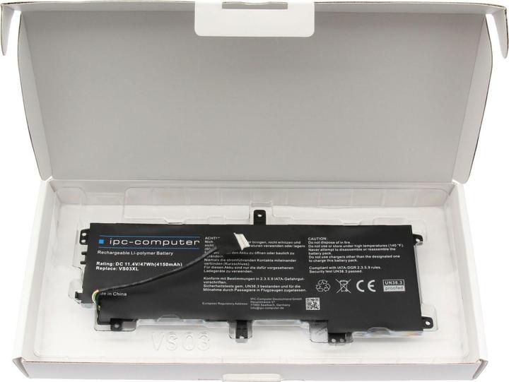 Actual product image IPC 849313-850 (3 cubicles, 4150 mAh)