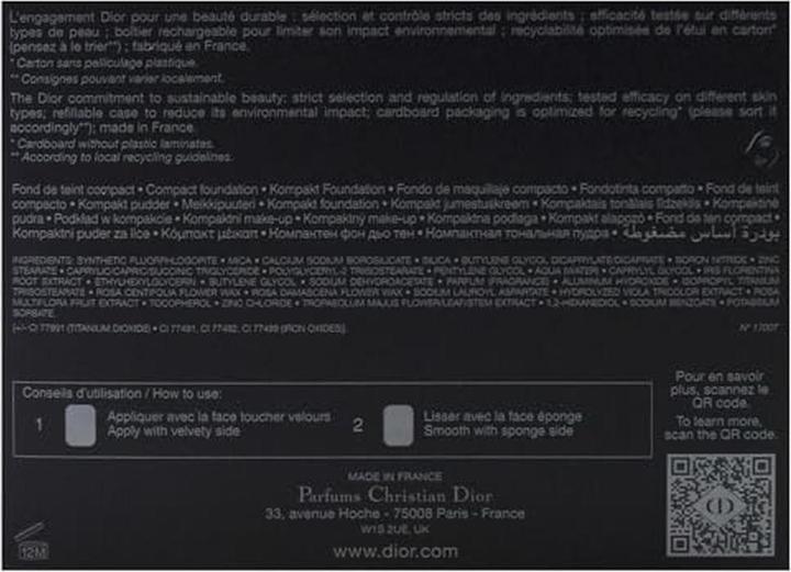 Actual product image Dior Forever (1N Neutral)