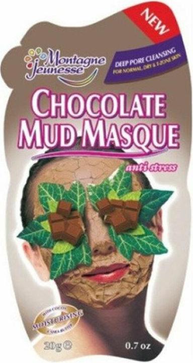 Actual product image 7th Heaven Chocolate mask clean moist (70.13 ml)