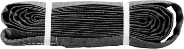 Immagine prodotto Gibbon Banda Sling