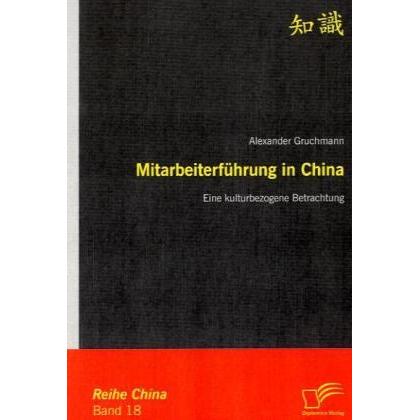 Mitarbeiterführung in China, Fachbücher