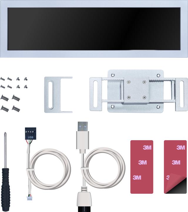 Produktbild Lian-Li 8.8" Universal Screen