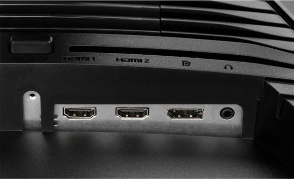 Actual product image Dell S2722DGM (2560 x 1440 pixels, 27")