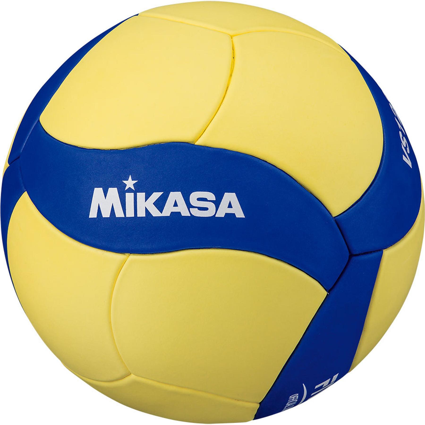 Mikasa Volleyball (5) (VS123W-L)