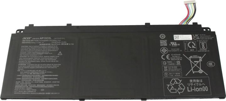 Image du produit Acer KT.00305.007 (3 cabines, 4670 mAh)