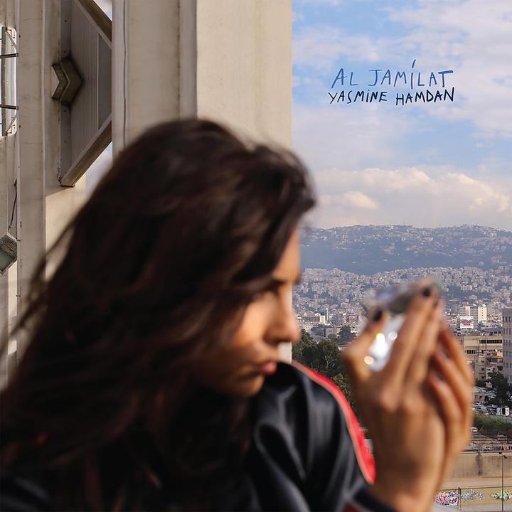 Produktbild Al Jamilat (Yasmine Hamdan)