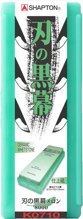 Produktbild Shapton Keramik-Schärfstein
