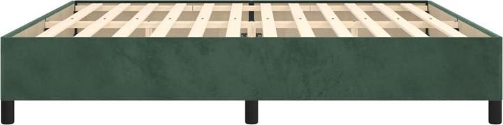 Produktbild vidaXL Brietta (200 x 200 cm)