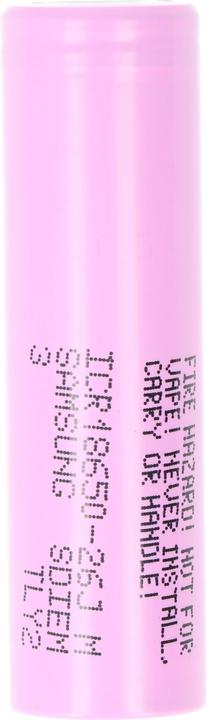 Samsung Akku ICR18650-26J ungeschützt (1 pcs., 18650, 2603.70 mAh)
