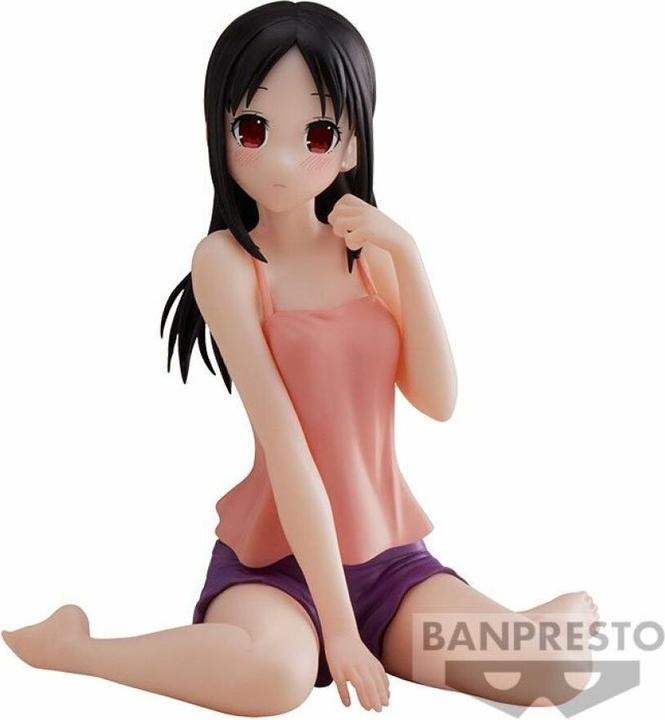 Image du produit Banpresto KAGUYA-SAMA LOVE IS WAR - Kaguya Shinomiya - Figurine Relax Time 10cm