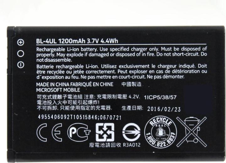 Smartphone batteries
