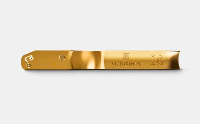 Produktbild Victorinox Sparschäler
