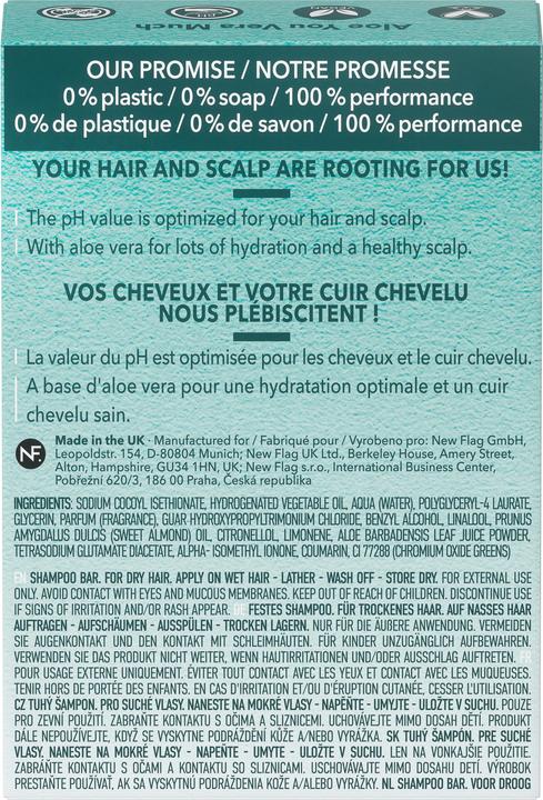 Actual product image Foamie Aloe You Vera Much (Solid shampoo, 80 g)