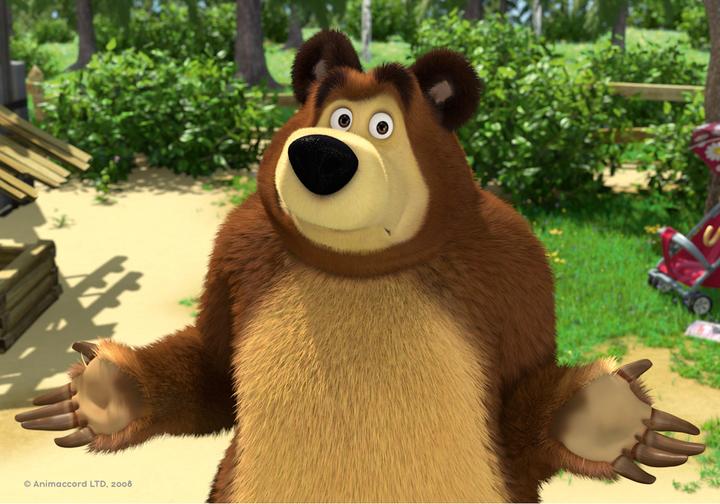 Immagine prodotto Ravensburger Masha e Orso (12 pezzi)