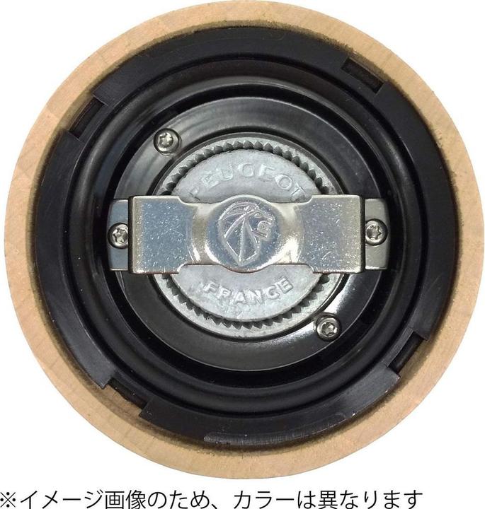 Immagine prodotto Peugeot Parigi (Pepe)