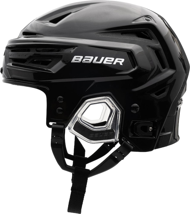 Produktbild Nauer BAUER Helm Re-Akt 155 weiss M (1063646) (M)