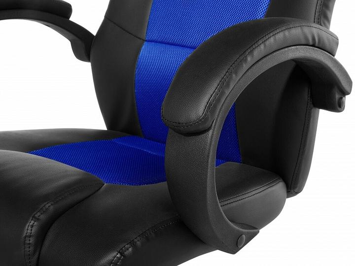 Produktbild Beliani Rest