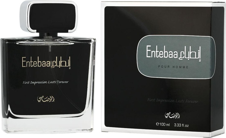 Actual product image Rasasi Entebaa (Eau de parfum, 100 ml)