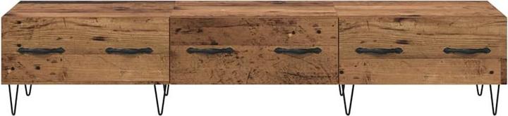 Actual product image vidaXL Unterhaltungszentrum (36 x 36 x 30 cm)